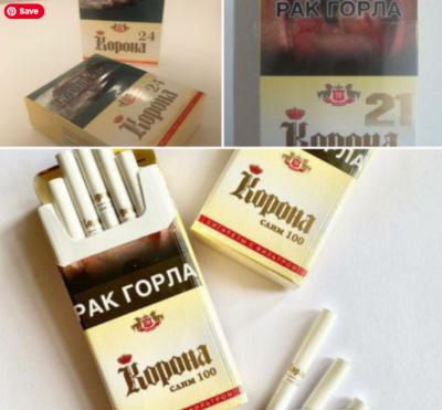 Оптовая продажа сигарет в России - Лучшие цены и широкий ассортимент